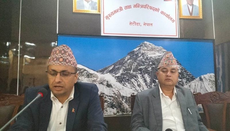 मुख्यमन्त्री जम्कट्टेलको एक सय दिनका उपलब्धीहरु सार्वजनिक